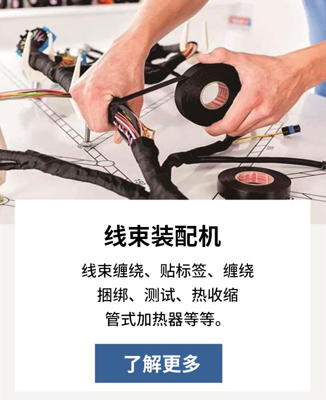 图组2